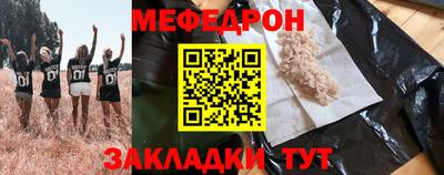 кокаин перу Конаково