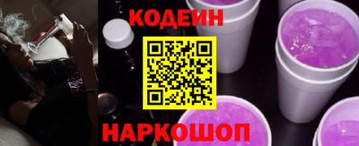 мефедрон мука Комсомольск-на-Амуре