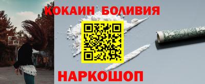 спайс Коммунар