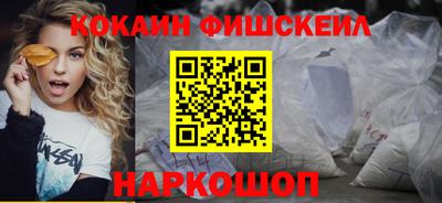 спайс Коммунар