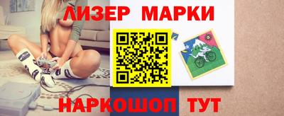 мефедрон мука Комсомольск-на-Амуре