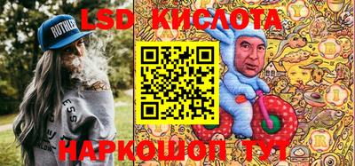 мефедрон мука Комсомольск-на-Амуре