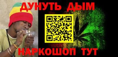 мефедрон мука Комсомольск-на-Амуре