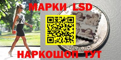 мефедрон мука Комсомольск-на-Амуре