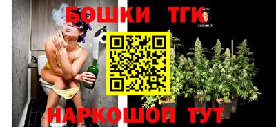 мефедрон мука Комсомольск-на-Амуре