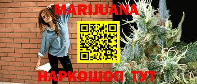 спайс Коммунар