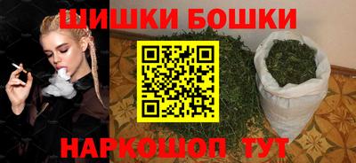кокаин перу Конаково