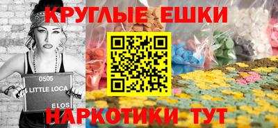 кокаин перу Конаково