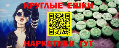 кокаин перу Конаково