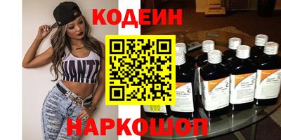 кокаин перу Конаково