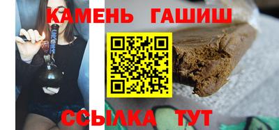 кокаин перу Конаково