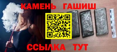 кокаин перу Конаково