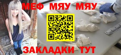 кокаин перу Конаково